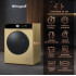Стиральная машина Weissgauff WMD 61211 D Inverter Steam Champagne
