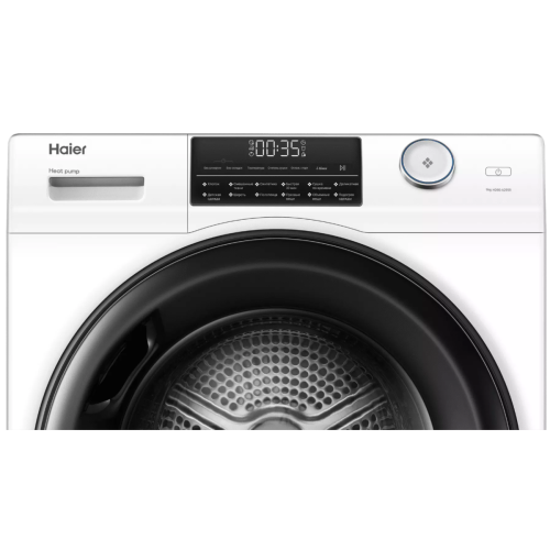 Стиральная машина HAIER 959