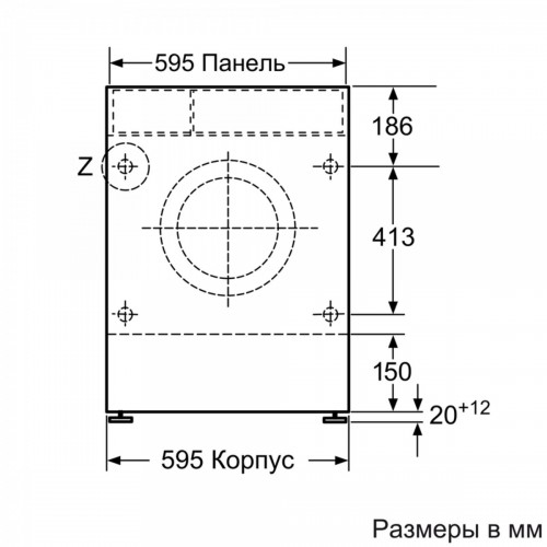 Стиральная машина NEFF V6540X1OE
