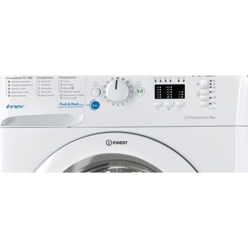 Стиральная машина Indesit BWUA 51051 L B