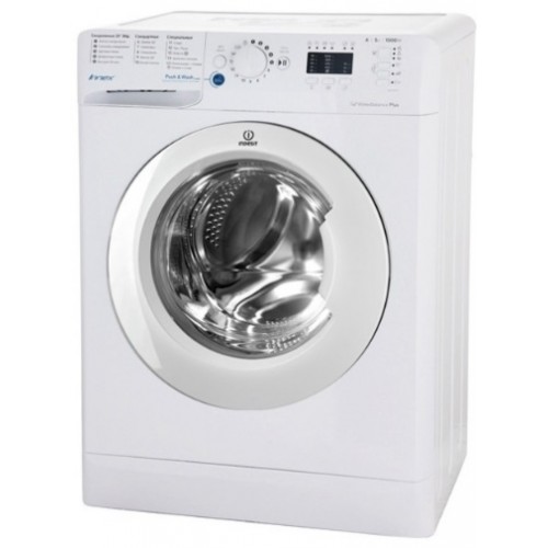Стиральная машина Indesit BWUA 51051 L B