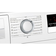 Сушильная машина Bosch WTM83261OE