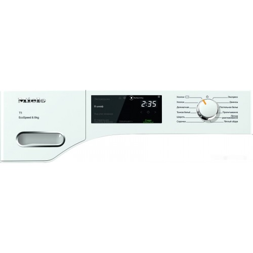 Сушильная машина Miele TWF640 WP