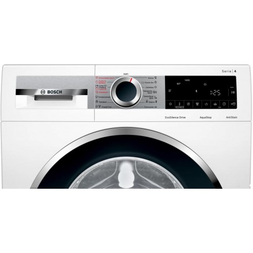 Сушильная машина Bosch WNA254XWOE