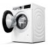 Сушильная машина Bosch WNA254XWOE