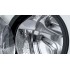 Сушильная машина Bosch WNA254XWOE