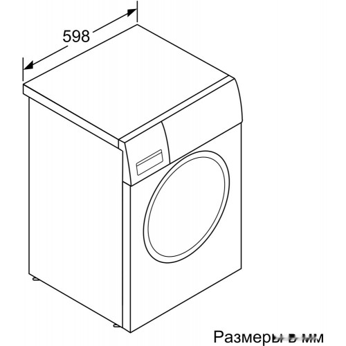 Сушильная машина Bosch WNA254XWOE
