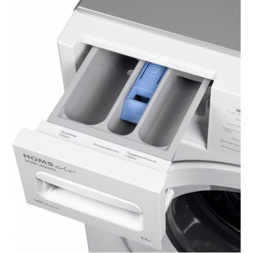 Сушильная машина HOMSair WMB1486WH