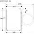 Сушильная машина Bosch WTH85201OE