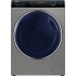 Сушильная машина HAIER HWD80-BP14979S