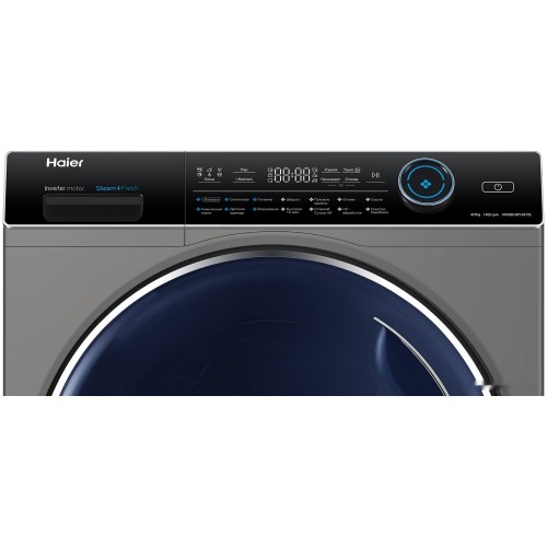 Сушильная машина HAIER HWD80-BP14979S