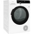 Сушильная машина Weissgauff WD 599 DC Inverter Heat Pump (белый)