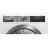 Сушильная машина Bosch WTX87EH0EU