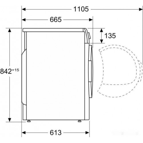 Сушильная машина Bosch WTX87KH0BY