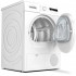 Сушильная машина Bosch WTH850S7PL