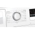 Сушильная машина Bosch WTM85251BY