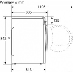 Сушильная машина Bosch WTR87TW0PL
