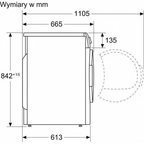 Сушильная машина Bosch WTR87TW0PL