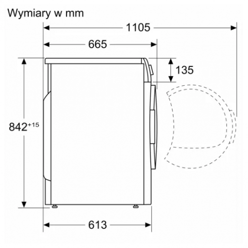 Сушильная машина Bosch WTW876SOPL