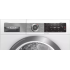 Сушильная машина Bosch WTX87EH0PL