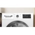 Сушильная машина Bosch Serie 4 WTH85V2KPL