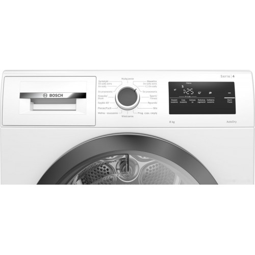 Сушильная машина Bosch Serie 4 WTH85V2KPL