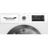 Сушильная машина Bosch Serie 4 WTH85V2KPL