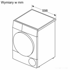 Сушильная машина Bosch Serie 4 WTH85V2KPL