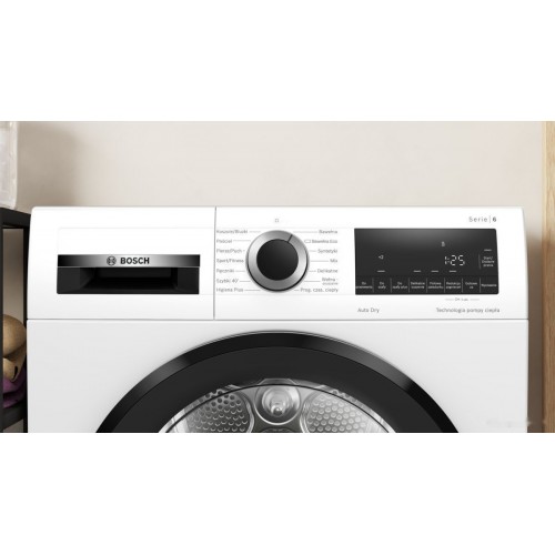 Сушильная машина Bosch Serie 6 WQG233DKPL
