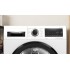 Сушильная машина Bosch Serie 6 WQG233DKPL
