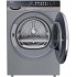 Сушильная машина HAIER HD100-A2378S