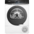 Сушильная машина Siemens iQ700 WQ45B2B40