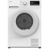 Сушильная машина Weissgauff WD 6128 Heat Pump