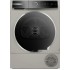 Сушильная машина Bosch Serie 8 WQB245BXME