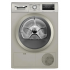 Сушильная машина Bosch WTN86212ME