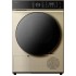 Сушильная машина Weissgauff WD 5910 Heat Pump Champagne
