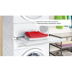 Сушильная машина Bosch Serie 4 WTH85V9FPL
