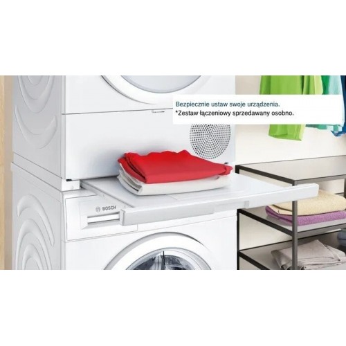 Сушильная машина Bosch Serie 4 WTH85V9FPL