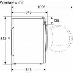 Сушильная машина Bosch Serie 4 WTH85V9FPL