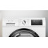 Сушильная машина Siemens iQ300 WT45HVEEPL