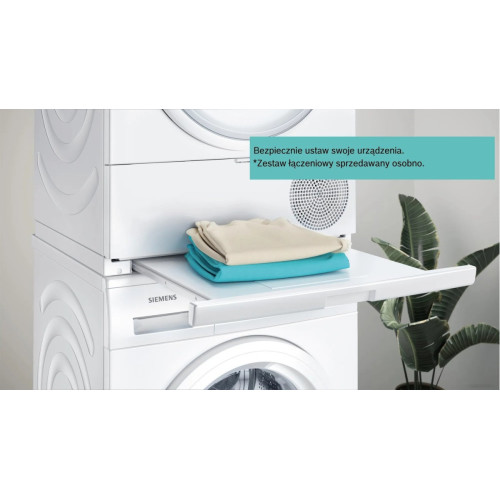 Сушильная машина Siemens iQ300 WT45HVEEPL