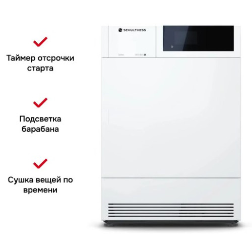 Сушильная машина Schulthess MDA1.100FH3LY Sublime Snow