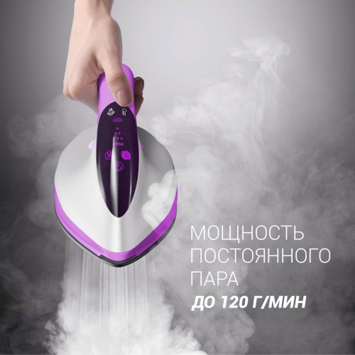 Утюг Polaris PSS 6540K (лиловый)