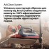 Утюг Braun TexStyle 9 SI 9682 DB