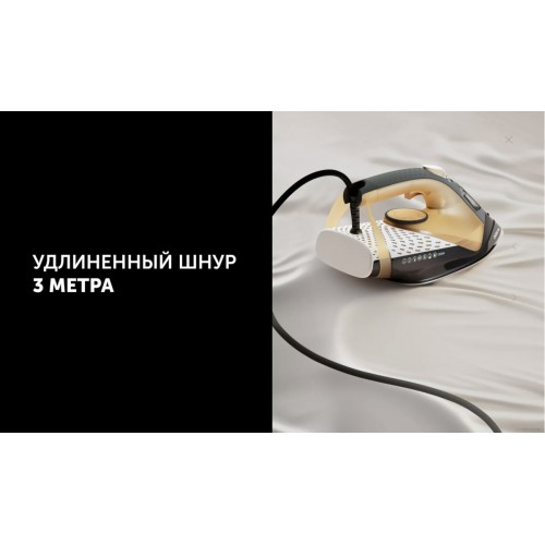 Утюг Polaris PIR 2860AK 3m (черный/оранжевый)