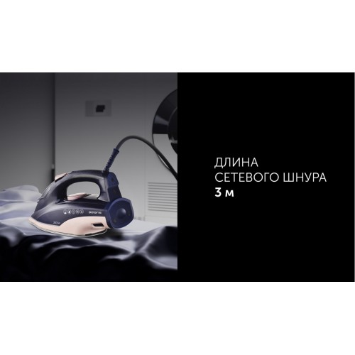 Утюг Polaris PIR 3074 SG AA 3m (синий)