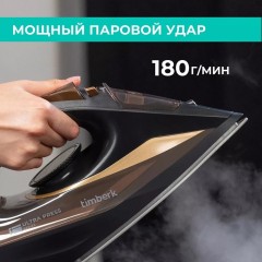 Утюг Timberk T-KSI06