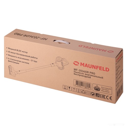 Пылесос Maunfeld MF-2034OR Pro