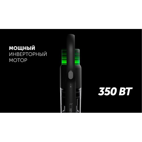 Пылесос Polaris PVCS 2090 WI-FI IQ Home