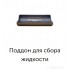 Вертикальный пылесос с влажной уборкой Dyson V15s Detect Submarine 448798-01